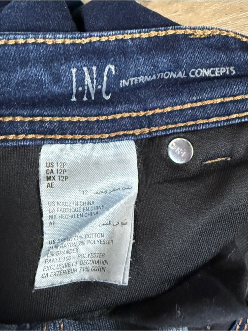INC International Concepts Dark Wash Skinny Leg Jeans | Size 12 Petite - Picture 6 of 7
